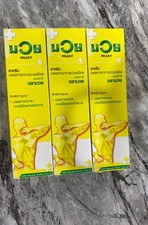 3X100g MUAY THAI ANALGESIC