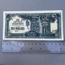 1942-1945 WW2 Japanese