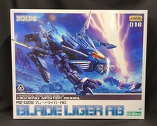 ZOIDS HMM Blade Liger AB