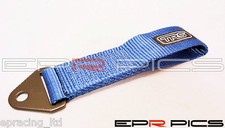 TRS Universal Tow Strap Blue