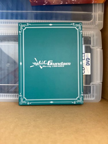Bluray libraries mobile suit - libraries,
