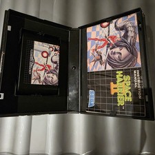 mega drive space harrier 2