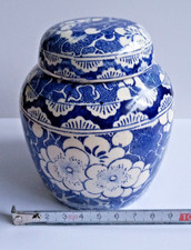 Antique blue and white ginger