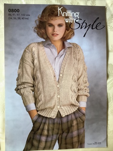 Style knitting pattern - , 0800
