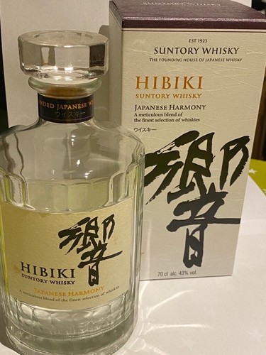 Suntory hibiki japanese - suntory,