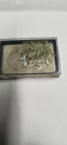 Bsr st21 replacement dsc - bsr,