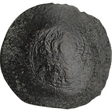 Authentic Genuine Antique