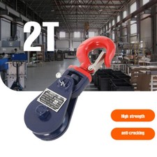 2T Lifting Pulley Snatch Block
