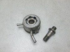Oil Cooler Radiator Engine