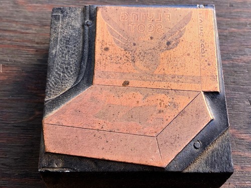 Antique copper wood printing - copper/wood,