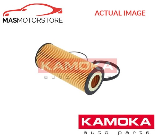 Engine oil filter - filter, kamoka