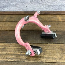 Lee Chi BMX Brake Caliper
