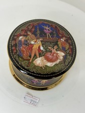 1992 Ardleigh Elliot And Sons Russian Ballet Porcelain Music Trinket Box 