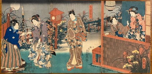 Antique japanese woodblock - antique,