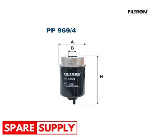 Fuel filter for land - fuel, rover