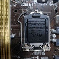 5x Intel LGA 1200 1151 1150