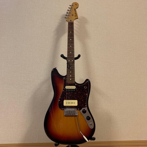 Rare fender usa cyclone - fender,
