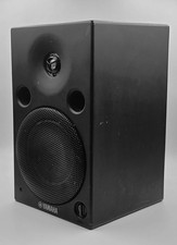 YAMAHA MSP5A STUDIO Active