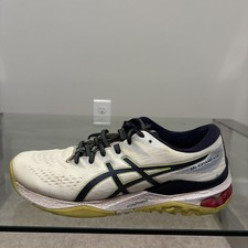 Asics gel kayano ace - asics, 1111a209