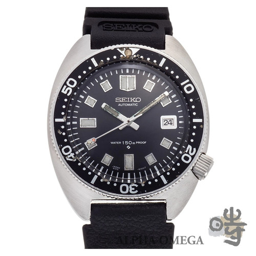 Seiko 1st gen diver - gen,