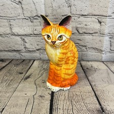 20cm x 10cm Tabby Orange