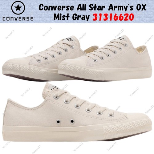 Converse all star army ox - all, army's