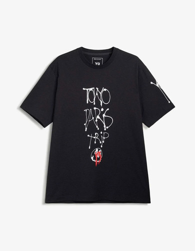 New black chito - black,