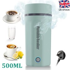 500ML Portable Travel Electric