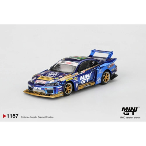 Nissan super silhouette s15 - lb-super,