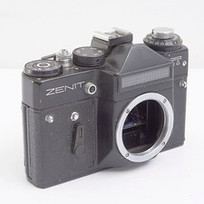 VINTAGE ZENIT ET 35mm RUSSIAN