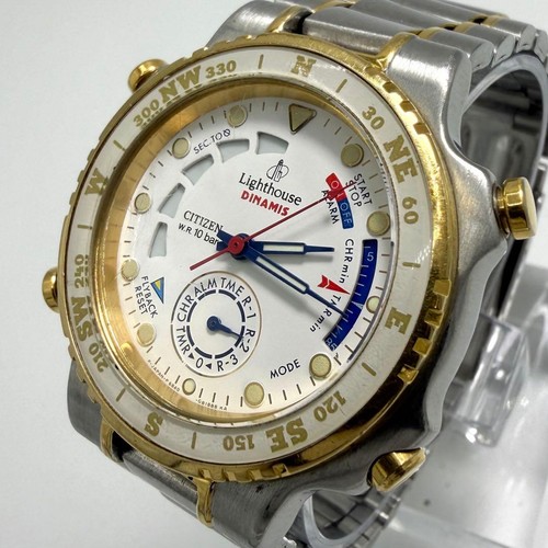Very rare citizen yacht timer - citizen,