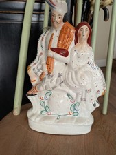 Staffordshire Prattware