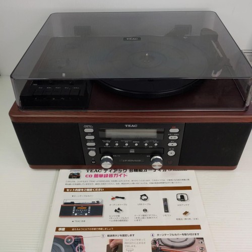 Teac r550usb wood grain cd - teac, lp-r550usb