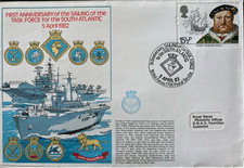 Navy Cover - Task Force Sails