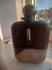 LARGE QUALITY ANTIQUE JAMES