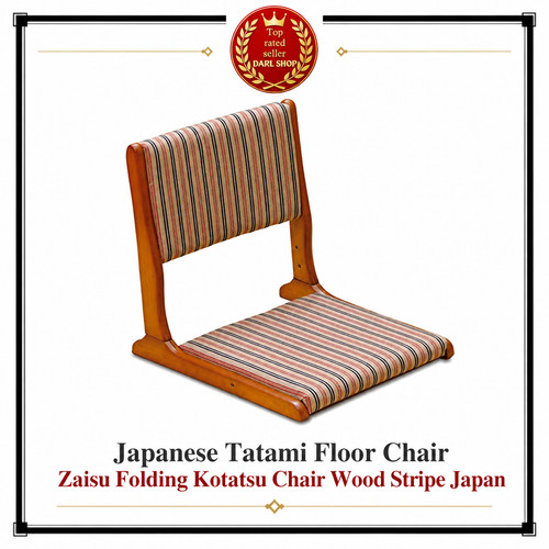 Japanese tatami floor chair - floor,