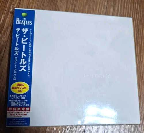 The beatles white - beatles, cd
