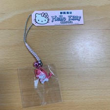 Edition Hello Kitty: Shizuoka Sakura Shrimp Version Local Kitty
