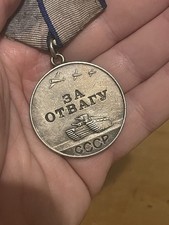 WW2 Soviet Russian Bravery Medal Fully Researched & Translated Anti Tank NCO