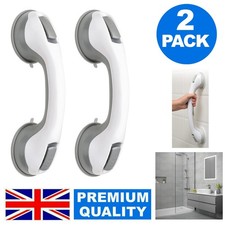 2 PCS Safety Support Armrest Handle Grip Suction Bathtub Bathroom Shower Hot UK