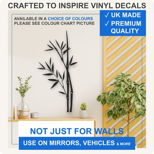 Bamboo wall decal - wall,