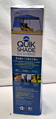 Quik shade hybrid sun - shade,