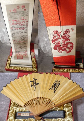 Chinese orchid pavillion poem - chinese,