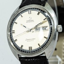*NEAR MINT* Vintage OMEGA