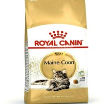 ROYAL CANIN MAINE COON 400G, 2KG, 4KG, 10KG complete adult cat food rc feed meal