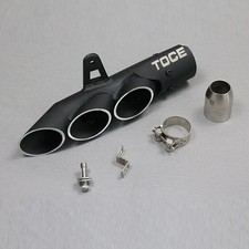Motorcycle Modified Exhaust