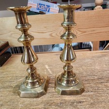 Antique Victorian Pair 8 inch turned Brass Candlesticks