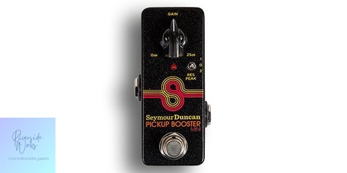 Seymour duncan pickup booster - seymour,