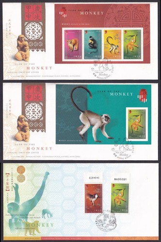 Hong kong fdc - year, the