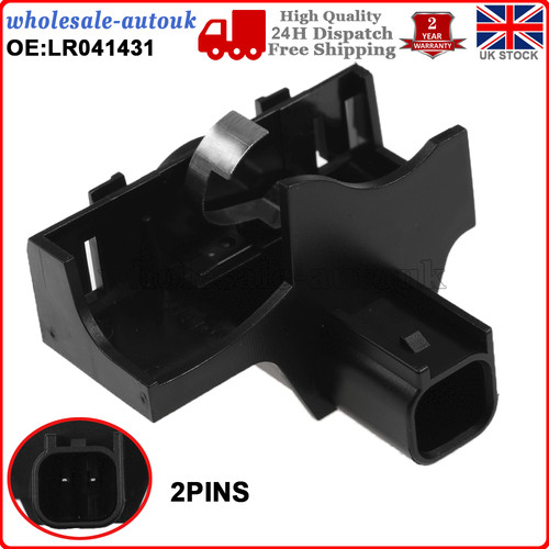 Lr065340 bonnet lock - lr065340, catch